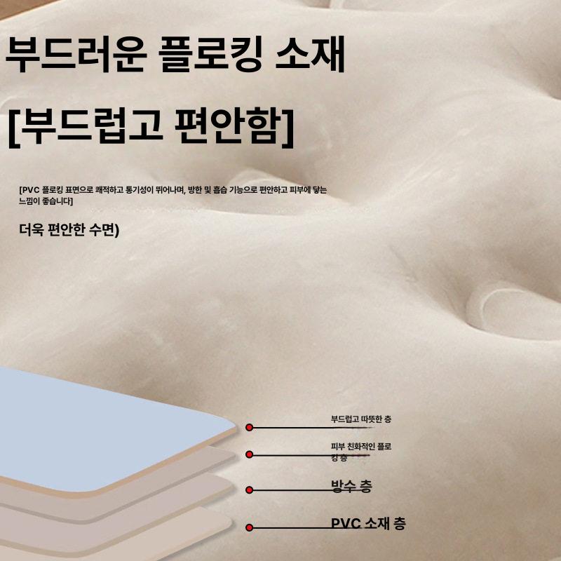 숏스타 에어매트 자충매트 휴대용 1인용 캠핑용 싱글 에스이스타 공기 매트리스 - 상세 이미지 5