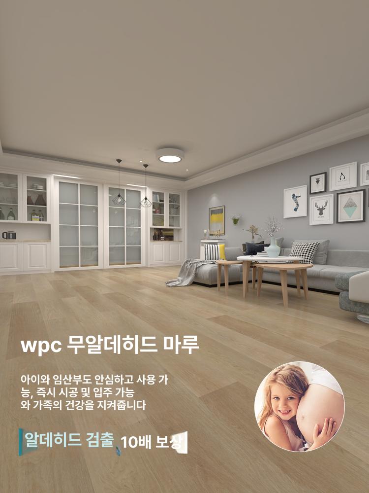 방수 바닥 목재 복합 타일 보드 베란다 방부 야외 데크 패널 설치 가든 인터로킹 - 상세 이미지 2