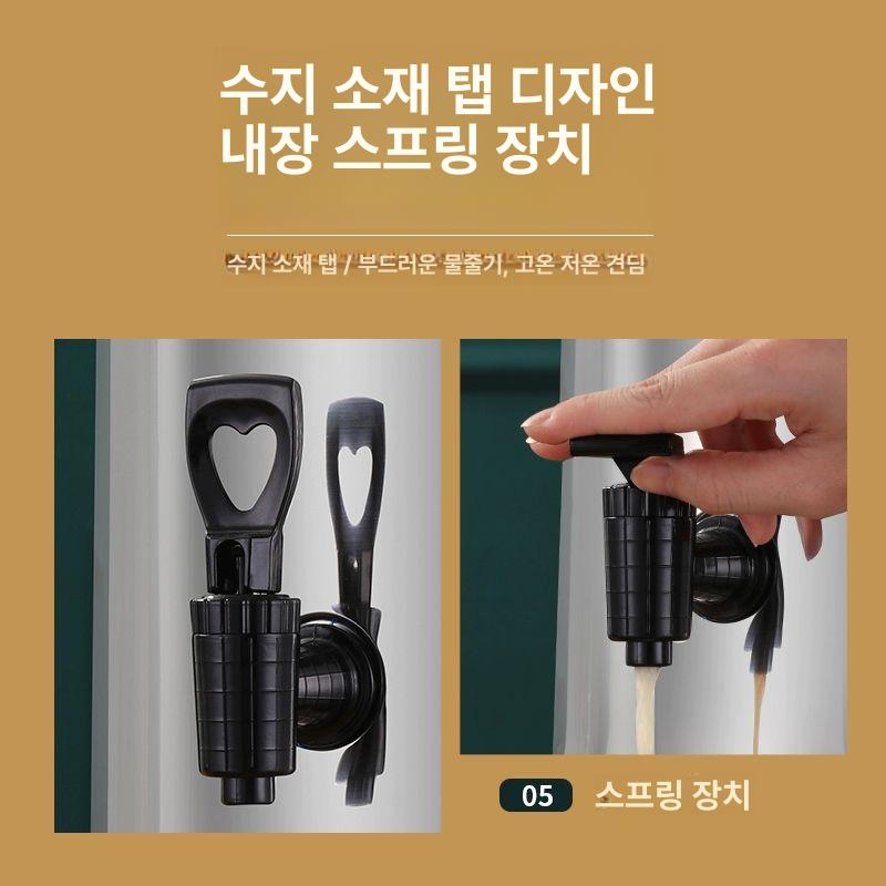 스텐 보냉보온물통 업소용보온통 보온보냉물통 대형보온통 보온보냉통 손잡이 - 상세 이미지 3