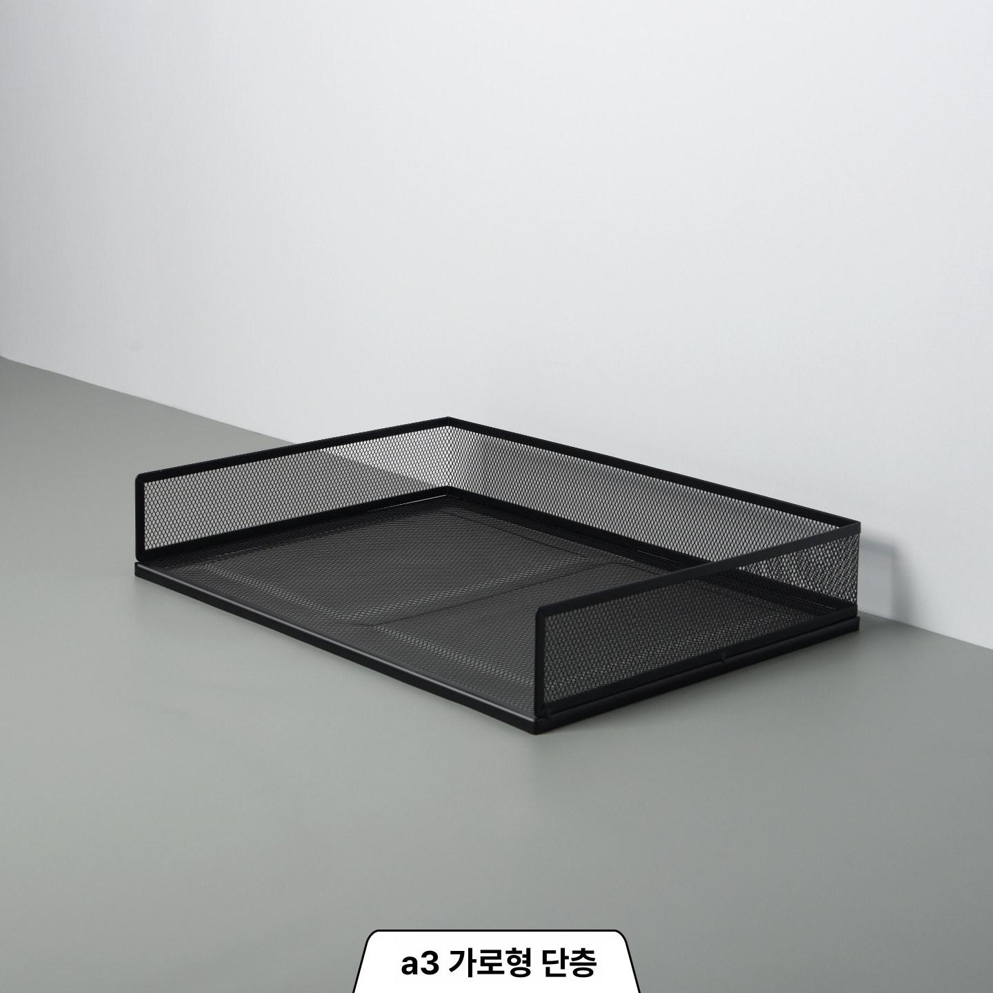 책상 보관함 A3 용지 시험지 정리함 지류함 수능 A3 5단 블랙 가로형 - 상세 이미지 5