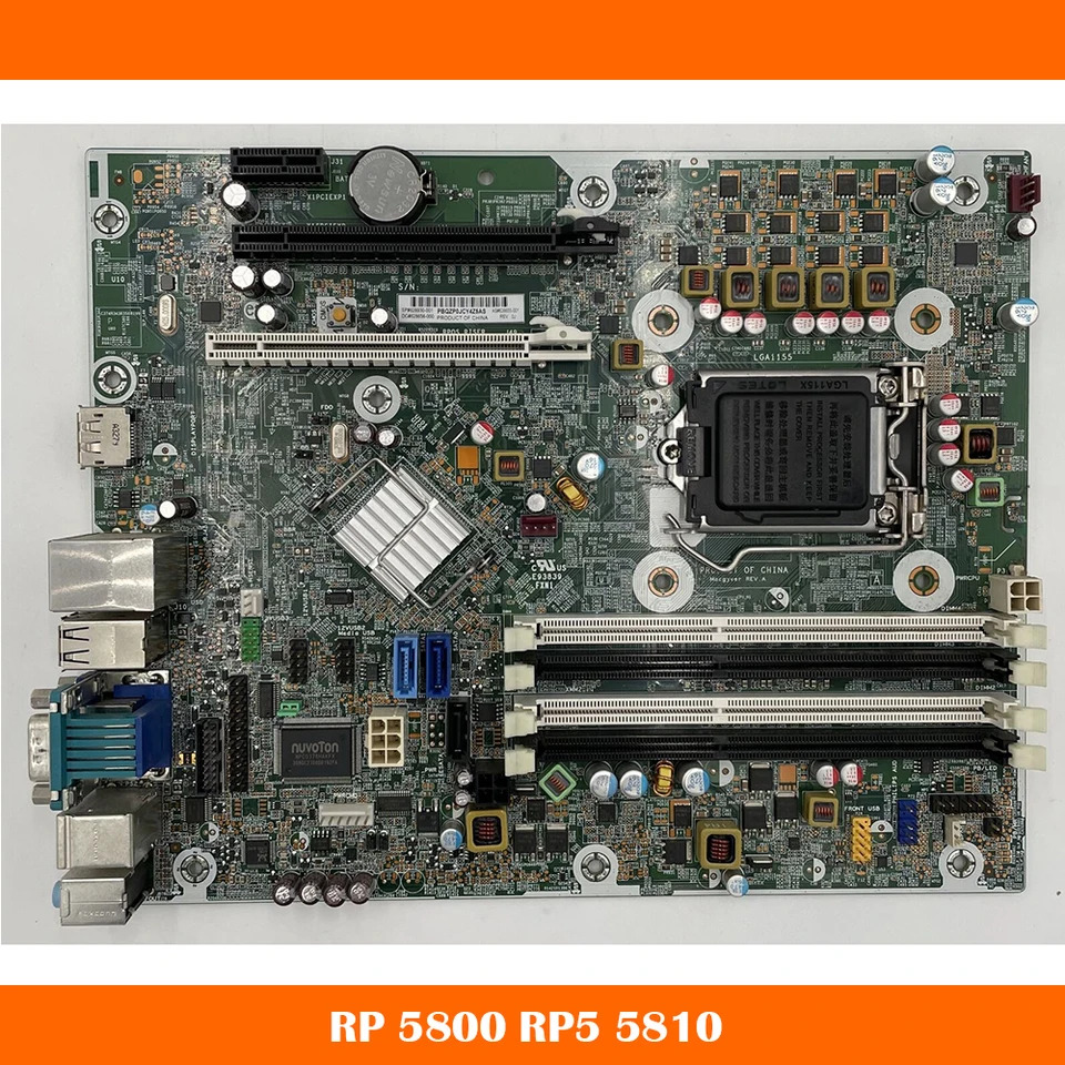 hp호환 RP 5800 RP5 5810 628930-001 628655-001 시스템 마더보드