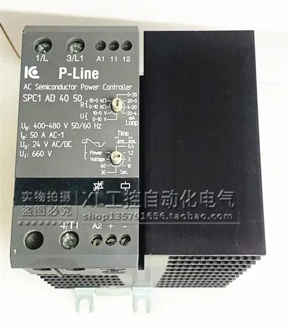 P-Line 솔리드 스테이트 릴레이 컨트롤러 SPC1 AD 40 50