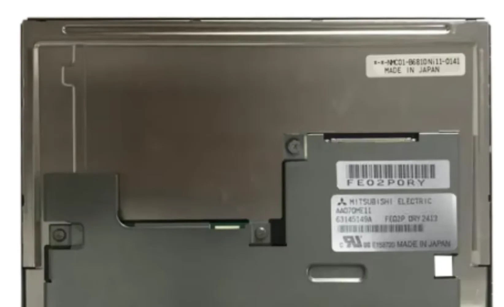 AA070ME11 7.0 인치 800x480 LCD 디스플레이 스크린 패널