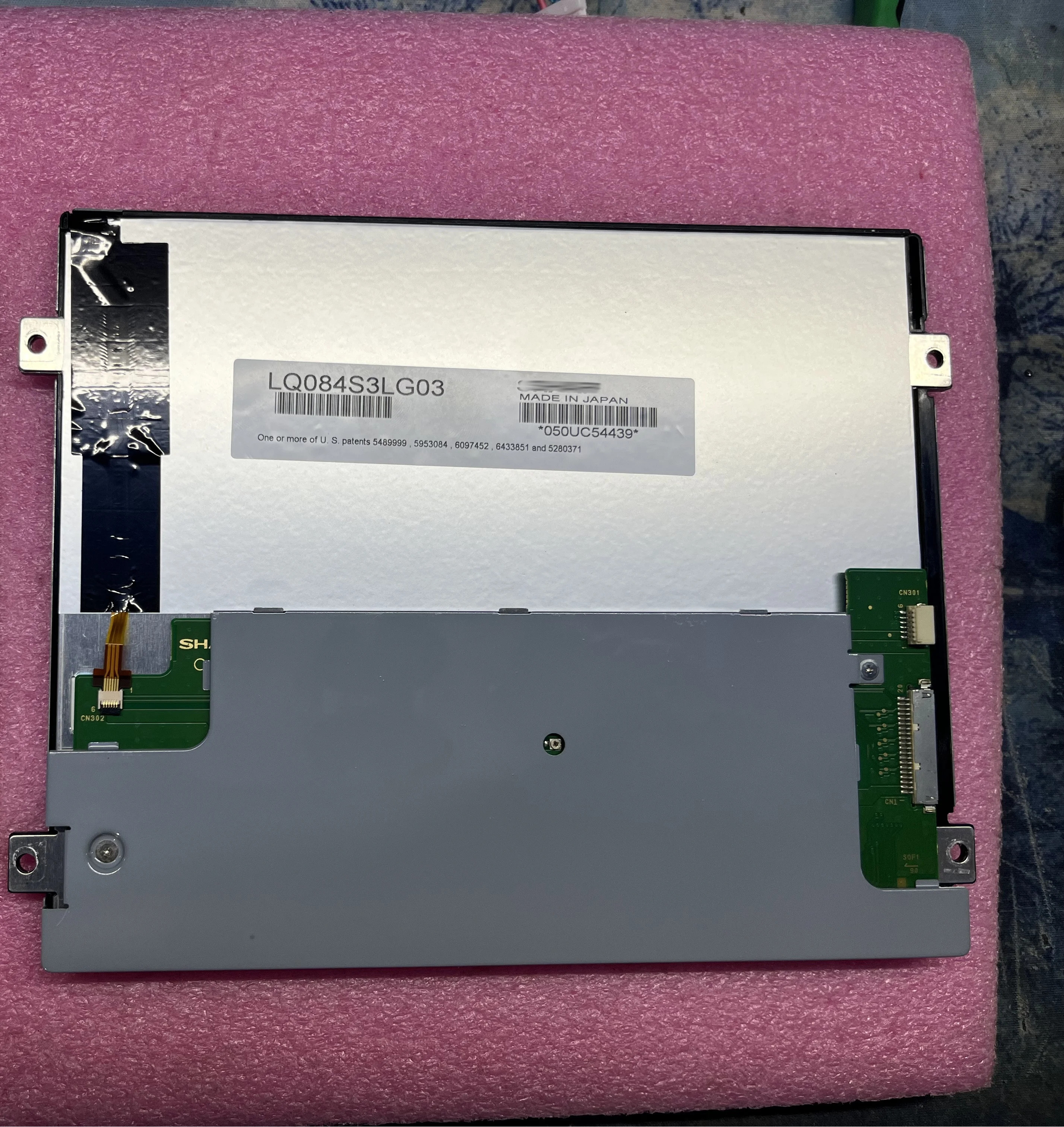 LQ084S3LG03 8.4인치 LCD 디스플레이 화면