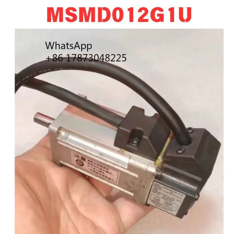 리퍼 MSMD012G1U 전기기계 기능 OK
