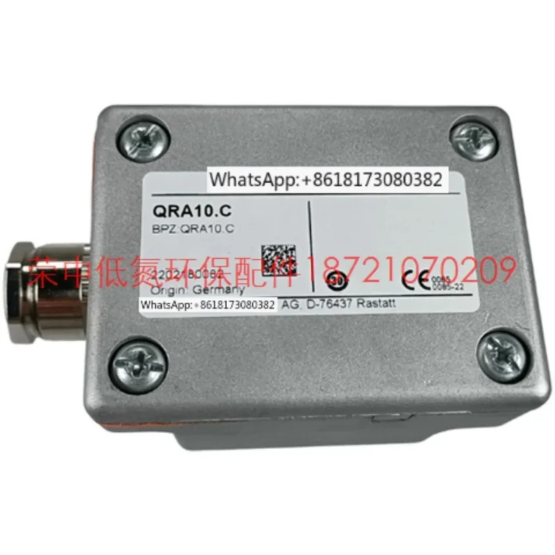 화염 감지기 QRA10.C QRA10M C QRA53.E27 QRA55.E27 QRA53.G27
