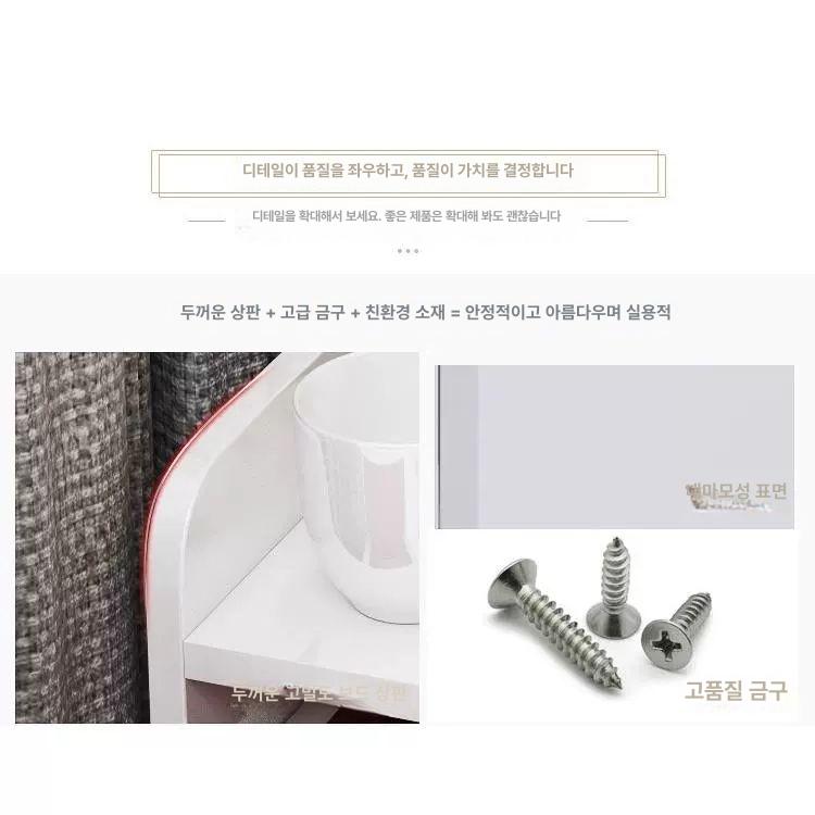 슬림 원목침대협탁 서랍장 모던 침대옆선반 서랍형 수납공간 엔틱 심플 미니협탁 - 상세 이미지 4