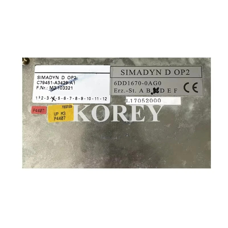 SIMADYN D OP2 인터페이스 C79451-A3429-A1