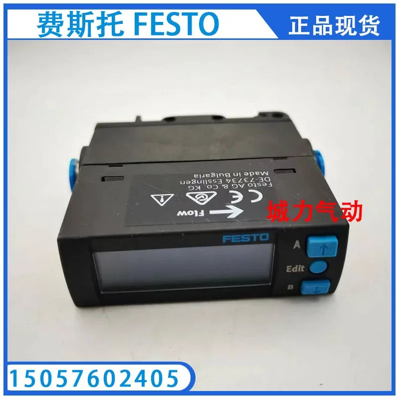 전기 인터페이스 VAEM-L1-S-24-PT 573940 포장.