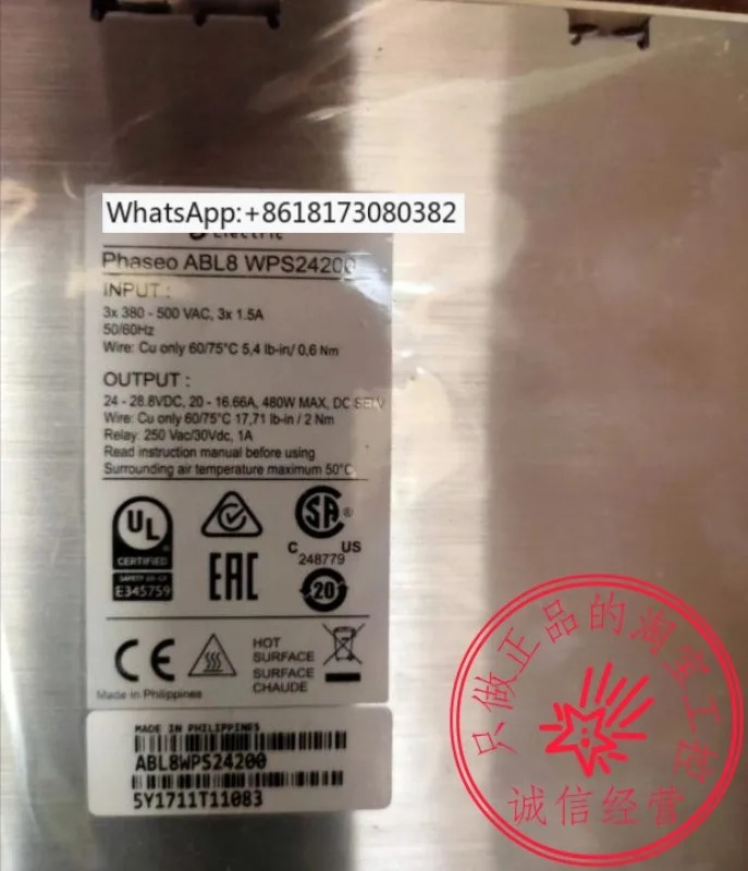 오리지널 ABL8WPS24200/24400/RPS24100/RPM24200