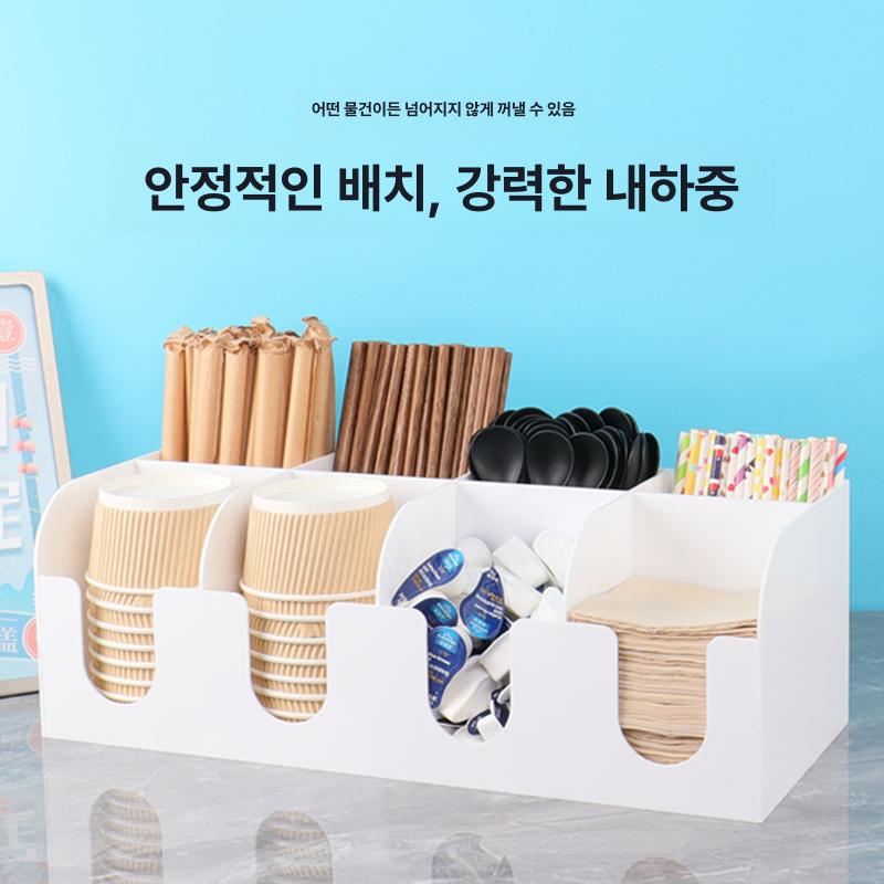 자석부착식 거치대 정리함 종이컵홀더 버튼형 사무실 정리대 종이컵보관통 걸이 수거 - 상세 이미지 4