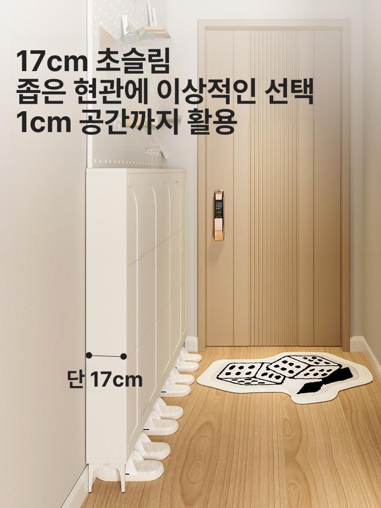 초슬림 현관신발장 공간활용 원룸 기본형 초박형 선반 틈새신발장 신발정리대 - 상세 이미지 3
