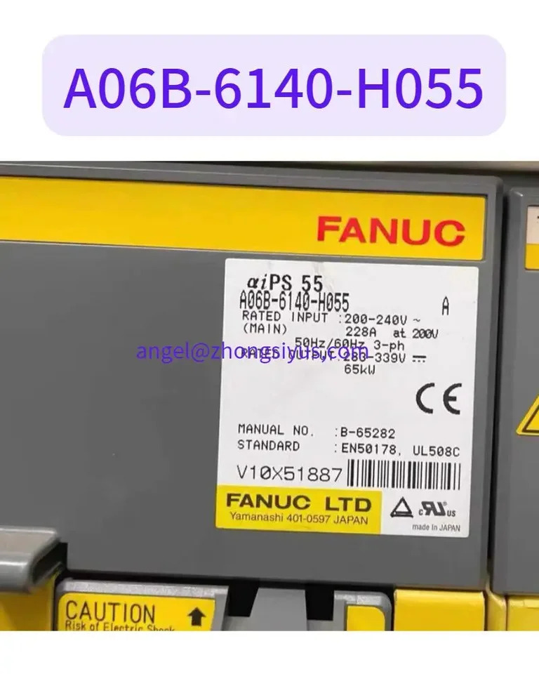 CNC 시스템Fanuc 모듈 서보 드라이브 A06B-6140-H055 리퍼 완료