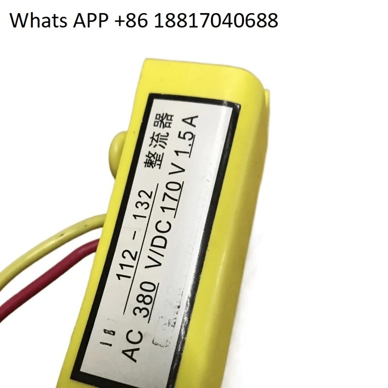 90/100/YEJ112-132/160-280 TLZ-K1/2 KZL2 정류기 포장 모듈
