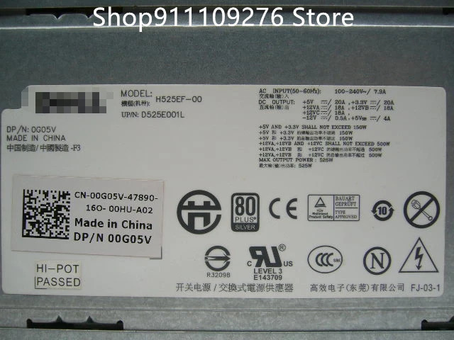 DELL T3500 워크스테이션PSU 전원공급장치 D525AF-00 DPS-525FB A H525AF-00 H525EF-00 D525EF-00 N525EF-00