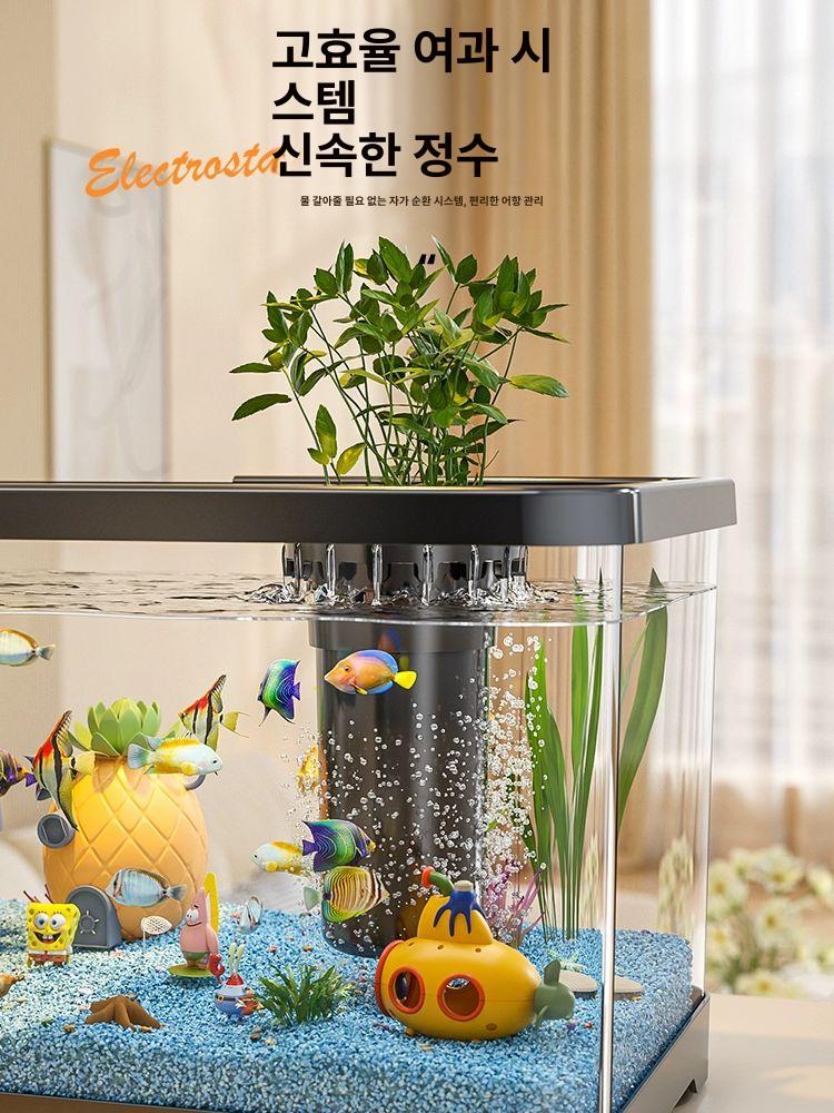 작은 수족관 투명유리 데스크톱 수경 탱크 그릇 수조 장식용 아크릴 직사각형 조명 - 상세 이미지 4