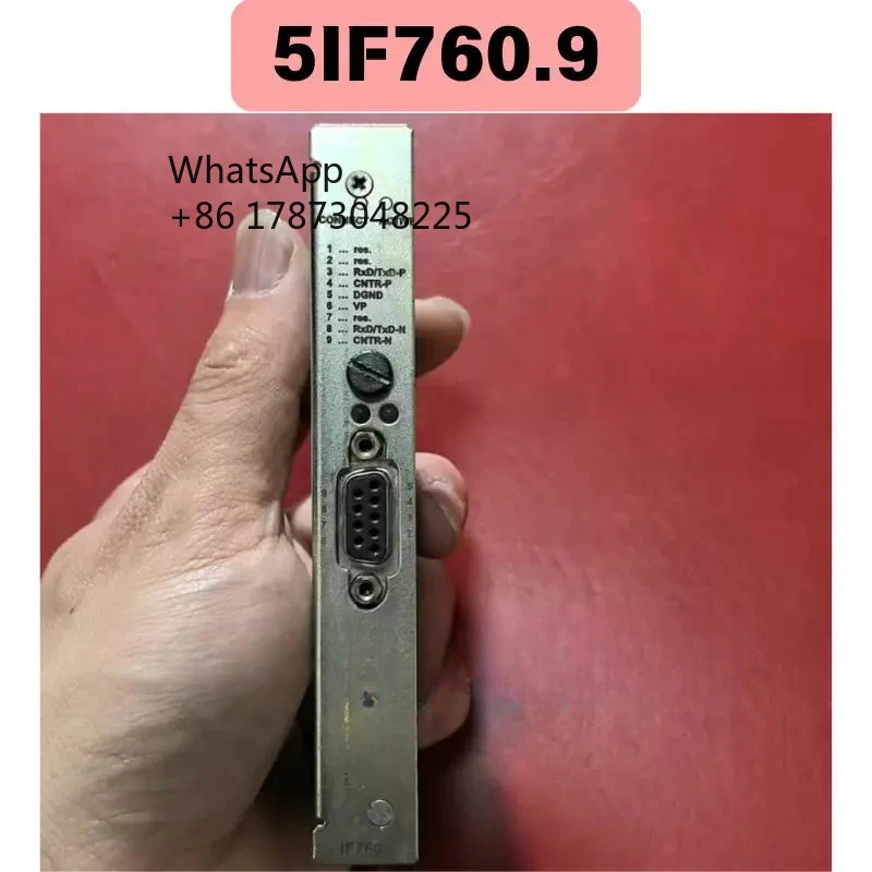 리퍼 5IF760.9 통신카드 기능 OK
