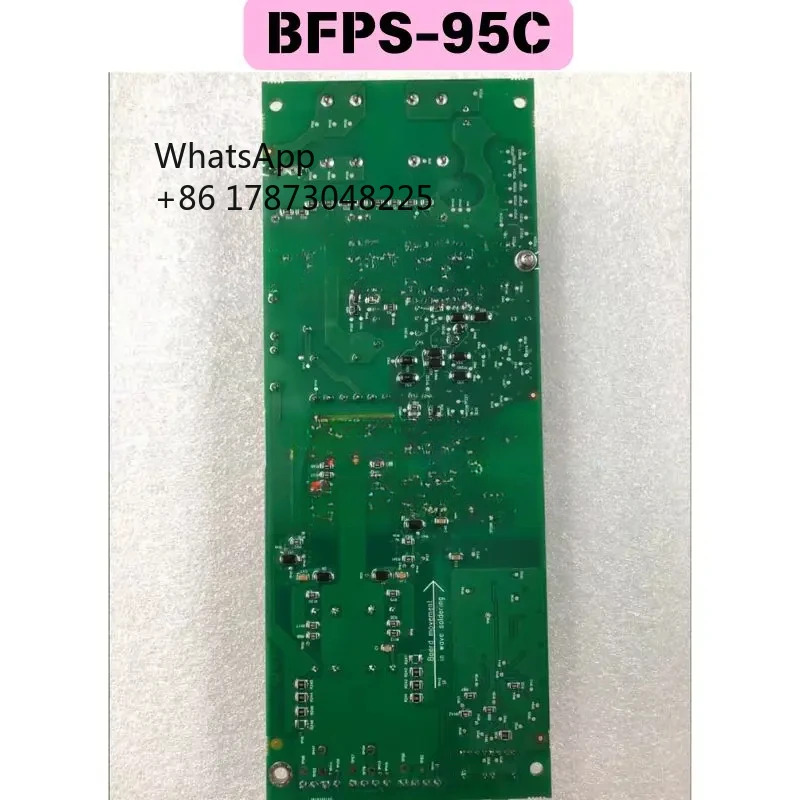 리퍼 BFPS-95C 회로 기판 기능 OK