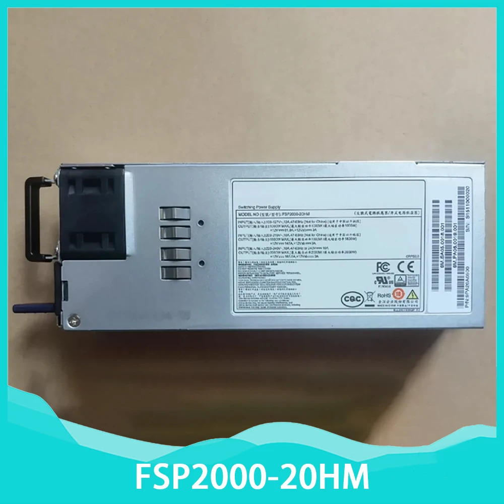 FSP 2U 예비 전원공급장치 FSP2000-20HM 2000W용