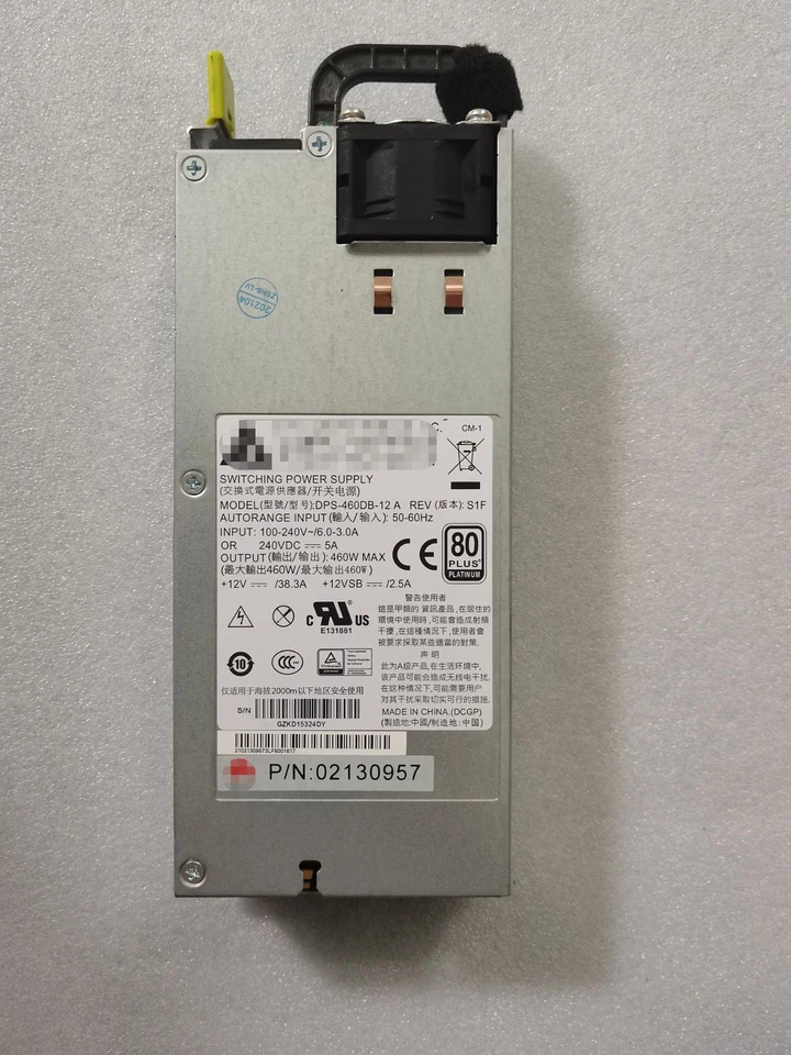 화웨이호환 RH1288 2288H V2 V3 서버DPS-460DB-12 A 460W 전원공급장치