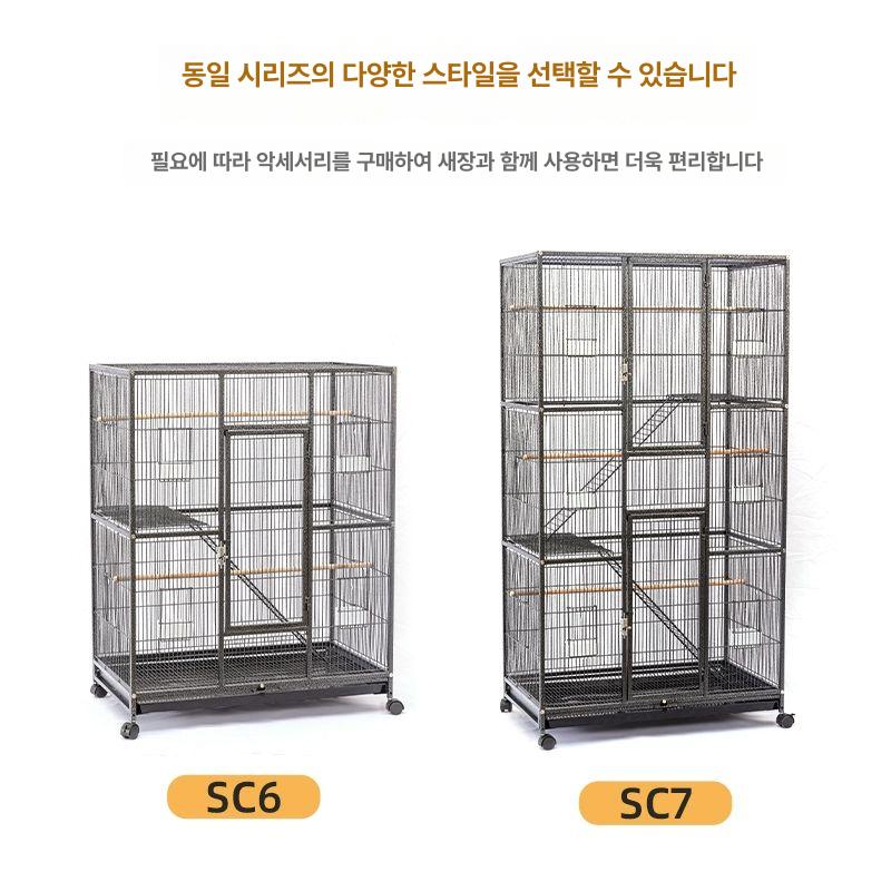 이동식새장 앵무새대형새장 가정용 둥지 사료 반려 버드케이지 횃대 이동장 바퀴 - 상세 이미지 3