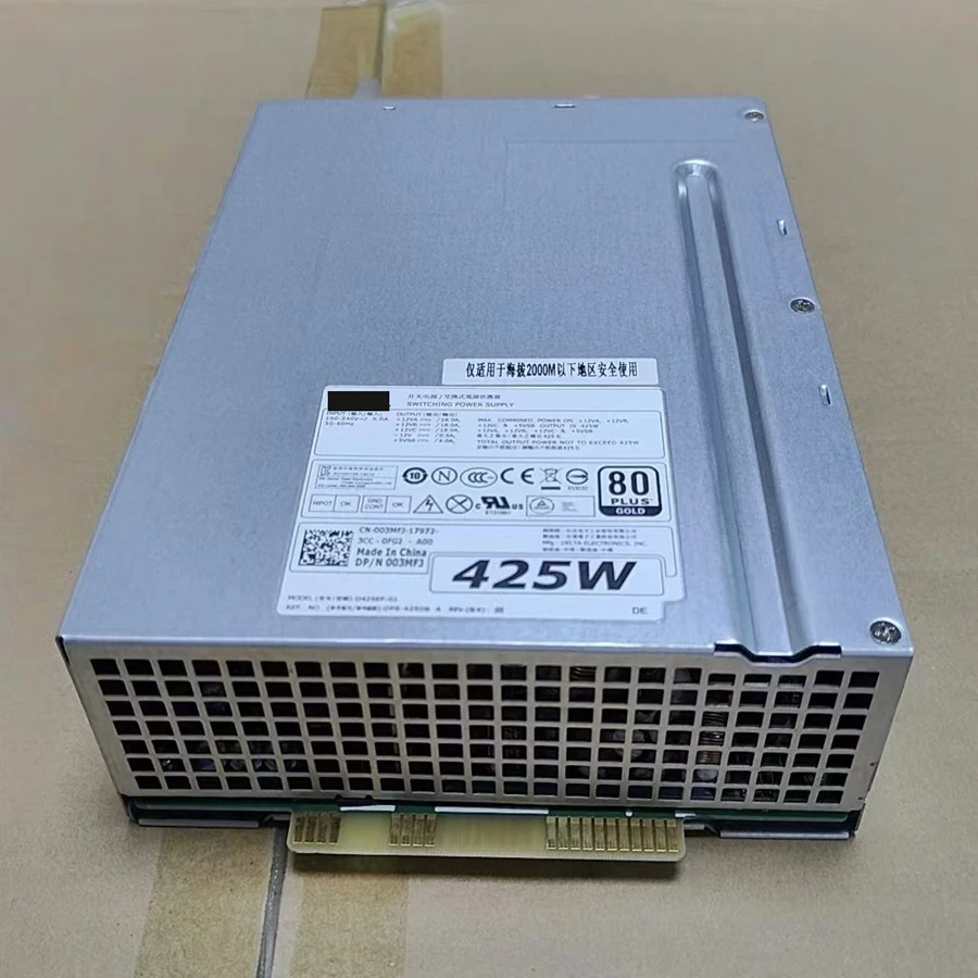 Dell 교체PSU 전원공급장치 T3600 T3610 425W 0FJ G50YW Y6WWJ D425EF-01 D425EF-00 AC425EF-00 작동 리퍼 완료