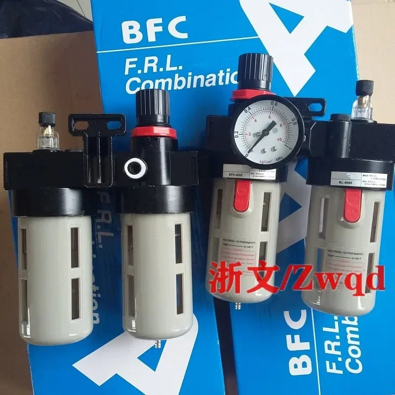 투피스 필터 진공 압력 조절 유수분리 BFC-4000 BFR-4000  BL-4000