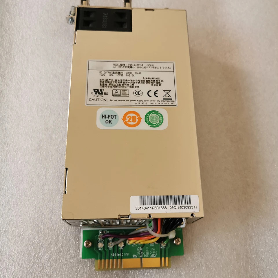 Zippy P1S-2400V-R 서버 전원공급장치 400W