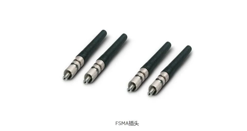 PhoenixPSM-SET-FSMA/4-HCS - FO 2799487