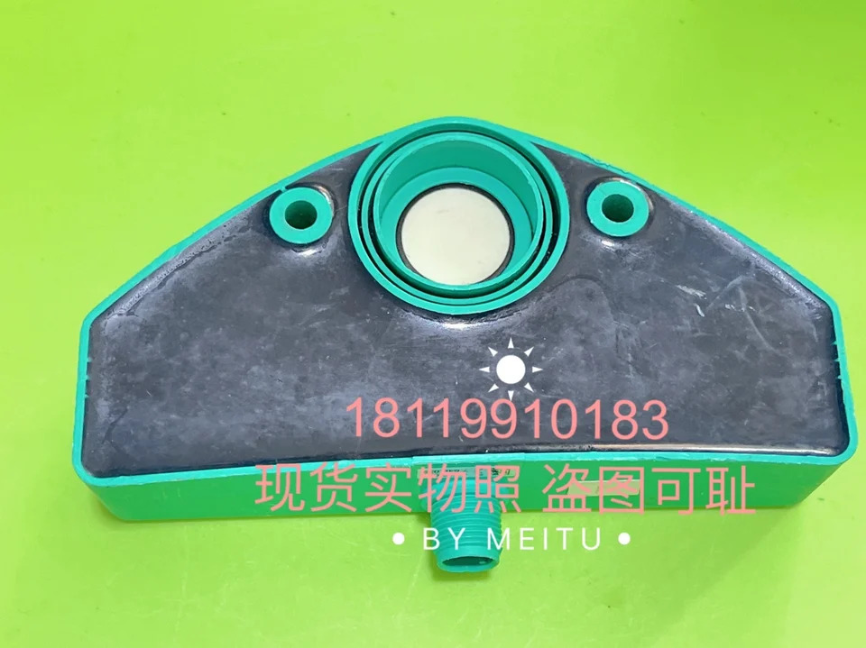 P  F 초음파 센서 UC1500-F65-E8R2-V15 UC2500-F65-E8R2-V15