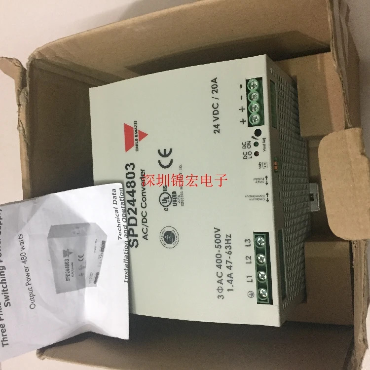 스위스 스위칭 전원공급장치 입력 3상AC400-500V 출력 24VAC SPD244803 DC 20A