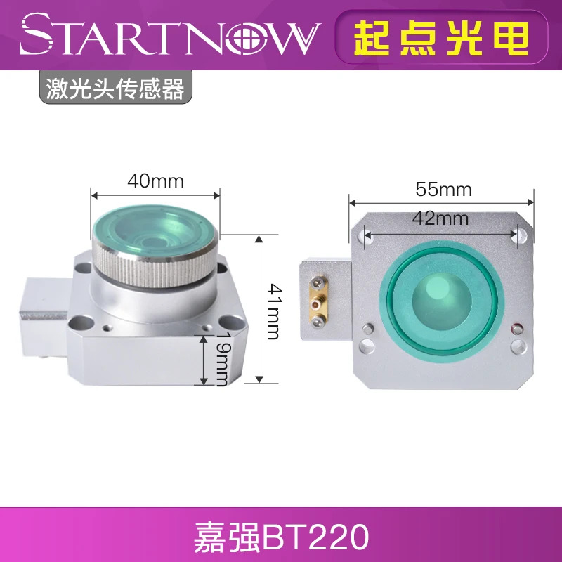 레이저 절단기 센서 헤드 BM111 캐패시터 BT240 3D BM114