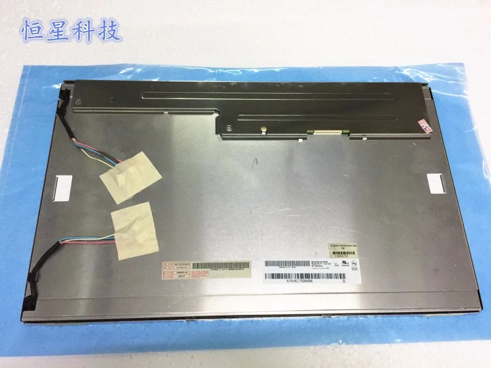 LCD 디스플레이 화면 M170XW01 V1