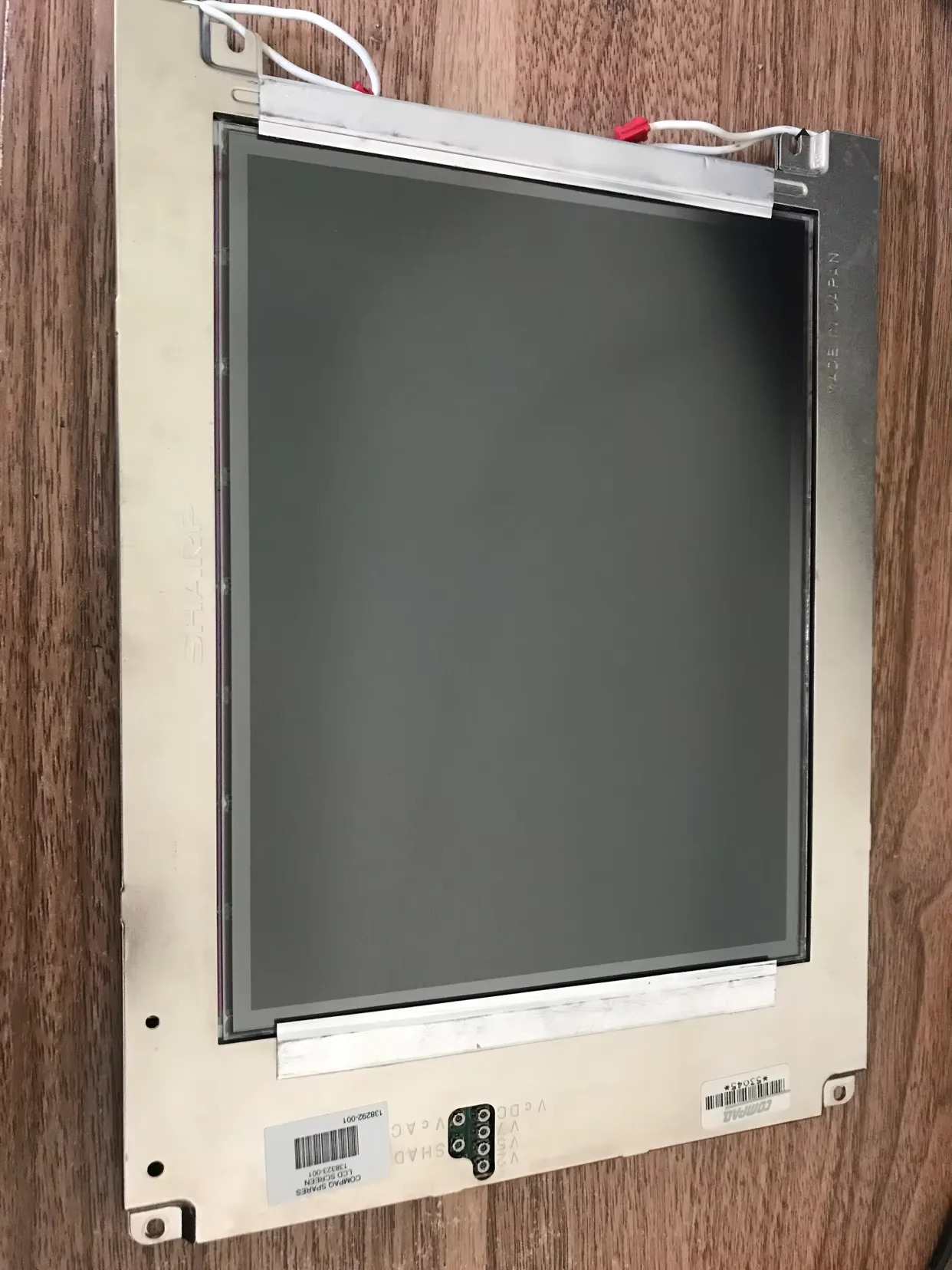 8.4인치 LCD 화면 LQ9D011K
