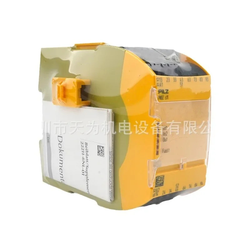 오리지널 독일 PILZ Pilz 안전 릴레이 PNOZ S11 750111 신