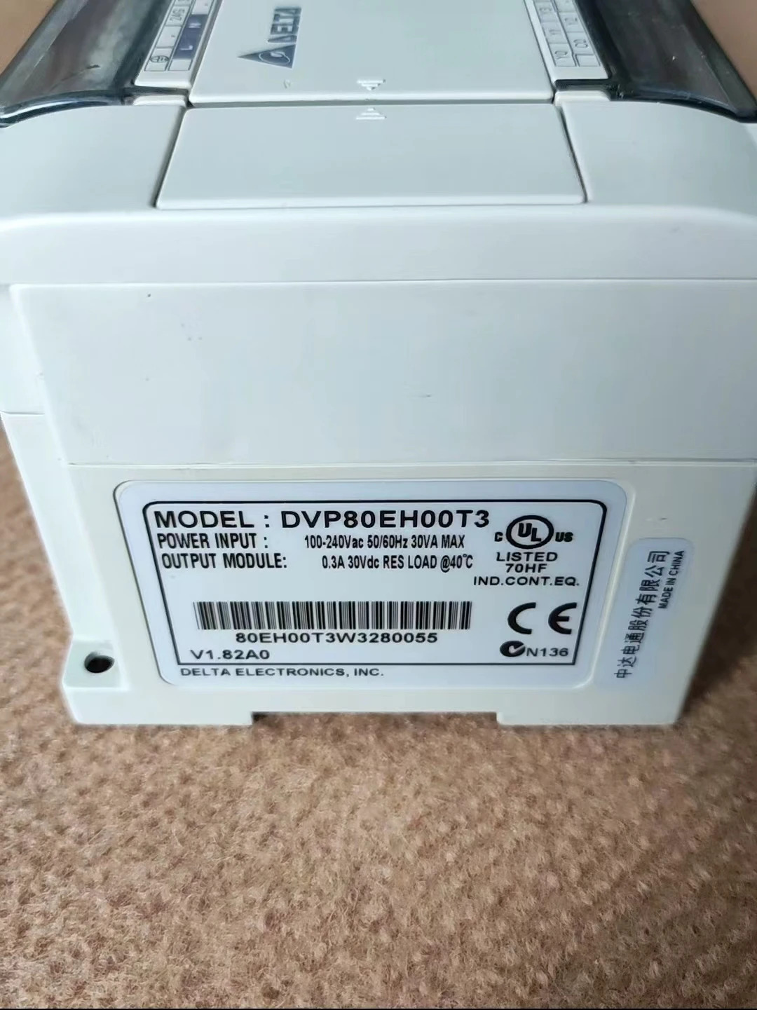 리퍼 PLC 기능 OK DVP80EH00T3