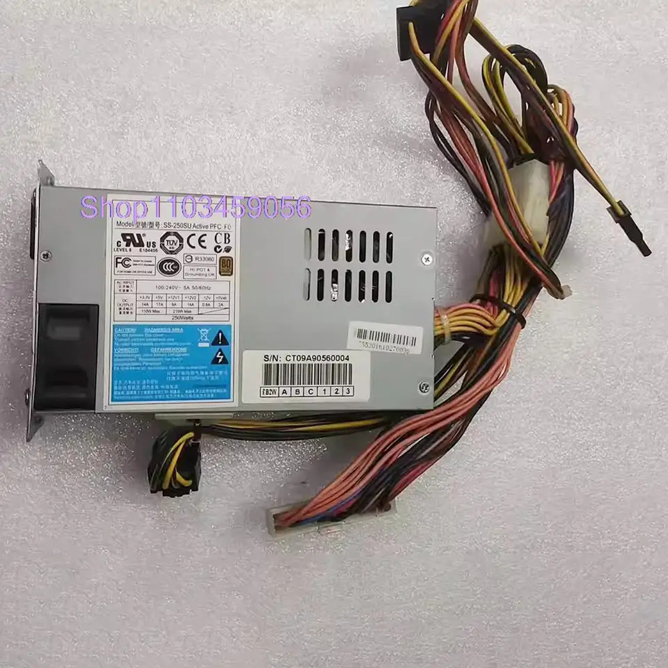 SEASONIC 전원공급장치 SS-250SU