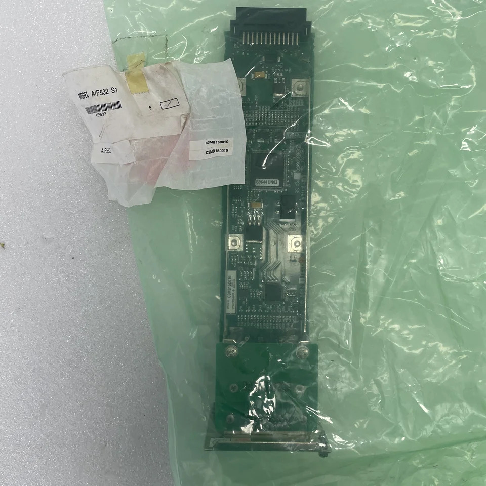 AIP532-S1 커플러 모듈