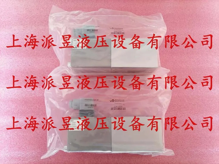 AS2211a-G24 솔레노이드 밸브 SIS60V 전압 U24VDC