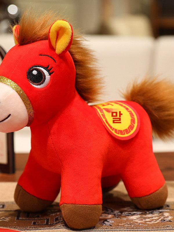 마스코트 말 인형 선물 신년 새해 굿즈 봉제 귀여운 설날 장식품 말인형 플러시 - 상세 이미지 5