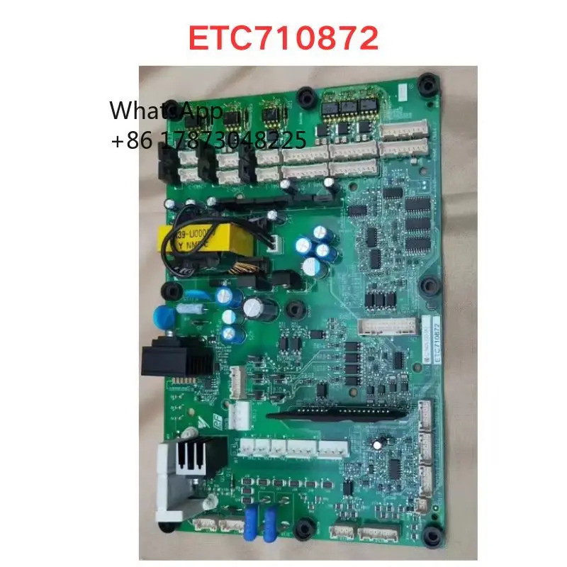 리퍼 ETC 710872 드라이버 보드 기능 OK