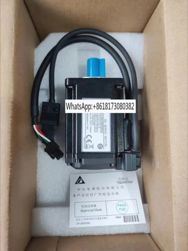 ECM-B-C20604RS1 ECM-E-CM0604RSE B3 서보 400 와트 모터 신
