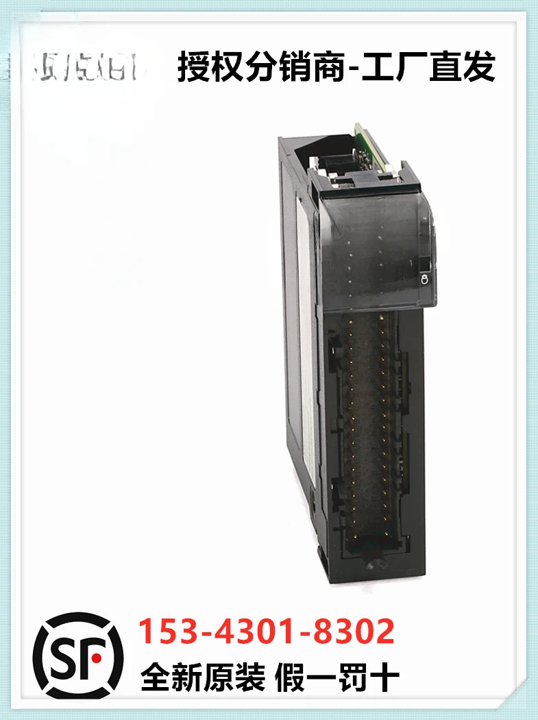 1756-OB32 PLC 모듈 오리지널 페널티교섭신