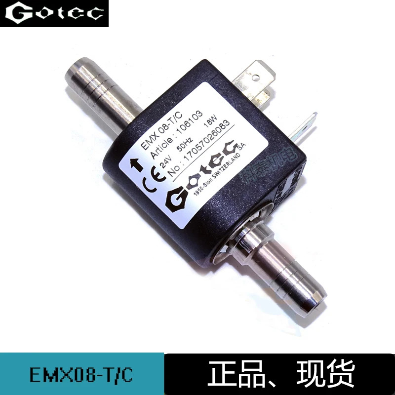 스위스 고텍 전자기 펌프 EMX08-T/C 106103 거품 제거
