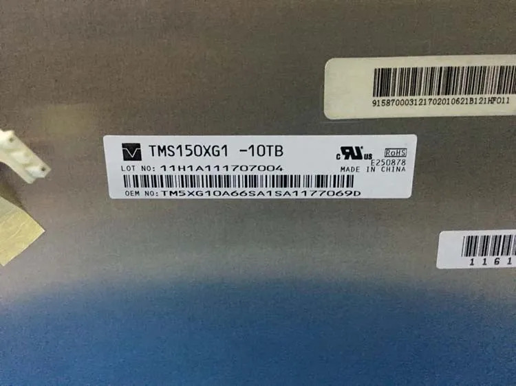 오리지널 TMS150XG1-10TB SVA150XG10TB LTM150X0-L01 / L21
