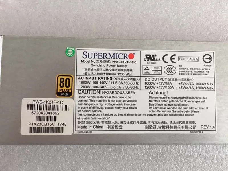 Supermicro PWS-1K21P-1R 예비 전원공급장치 1000W 1200W PSU 80 플러스 골드 1U