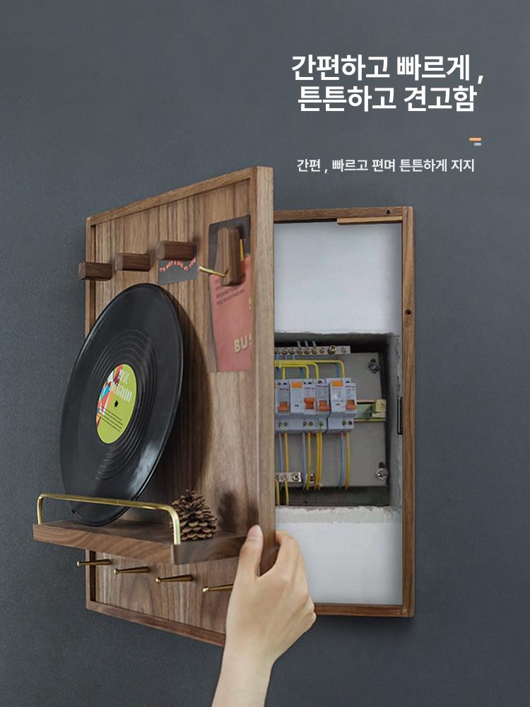 벽걸이 분전함 우드 콘센트 가로형 스위치 인테리어 두꺼비집커버 수평형 보호 데코 - 상세 이미지 2