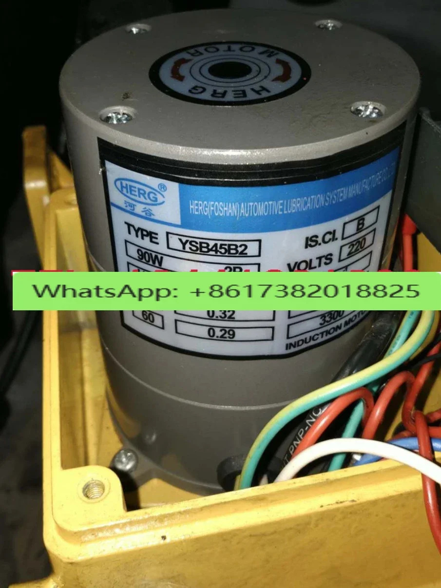 오일 펌프 윤활유 모터 원형 YSB45B2 90W 220V 110V 380V