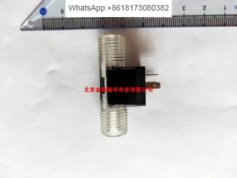 FT-210 212460 212465 22390 2238572 유량센서