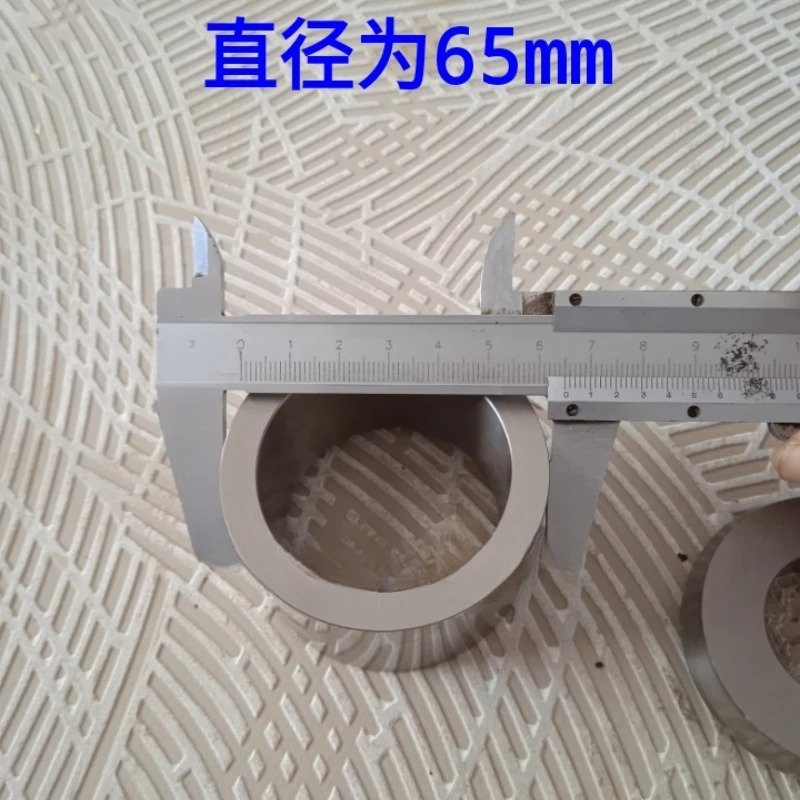 합금 나사 헤드 사출 성형 기계 액세서리 직경 65mm 360T380T